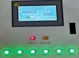 P7000可编程空压机物联网（wǎng）